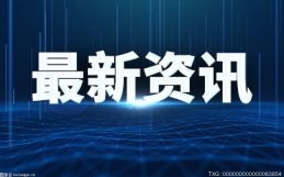 热点！“药茅”大跌：买入PK卖出 龙虎榜上演机构激战_1